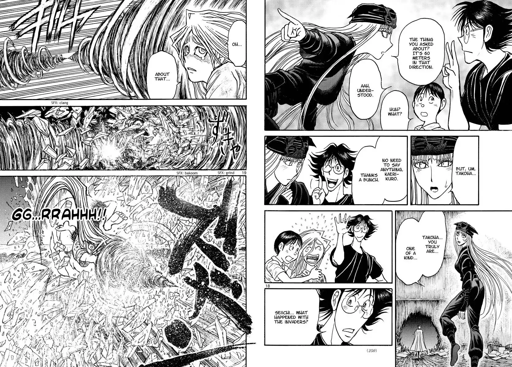 Souboutei Kowasu Beshi Chapter 248 10